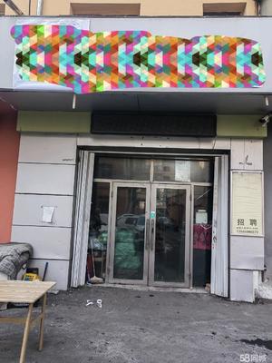 哈爾濱個人商鋪轉(zhuǎn)讓 20-50㎡ 380V電力優(yōu)勢與轉(zhuǎn)讓指南